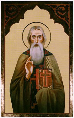 image from www.pravoslavie.ru