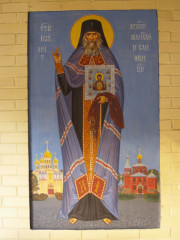 Fresco from our cemetery chapel.